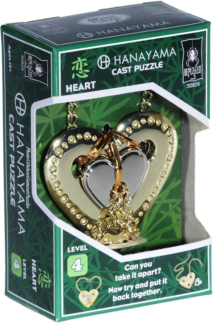 Heart view 5