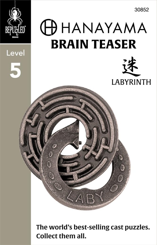 Labyrinth view 3