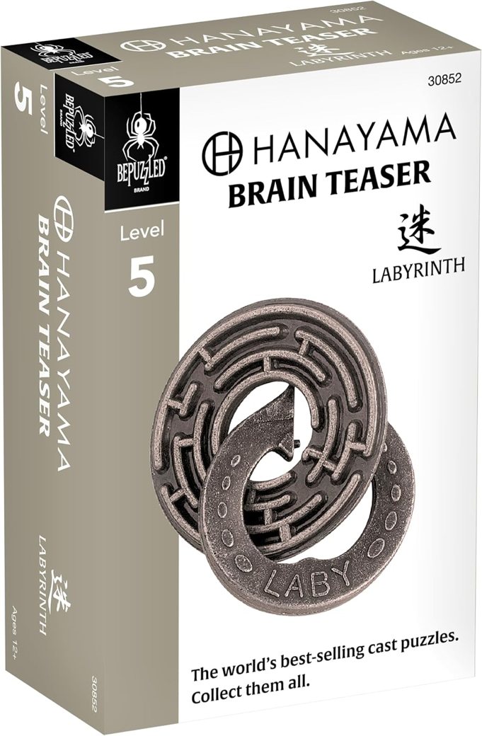 Labyrinth view 4