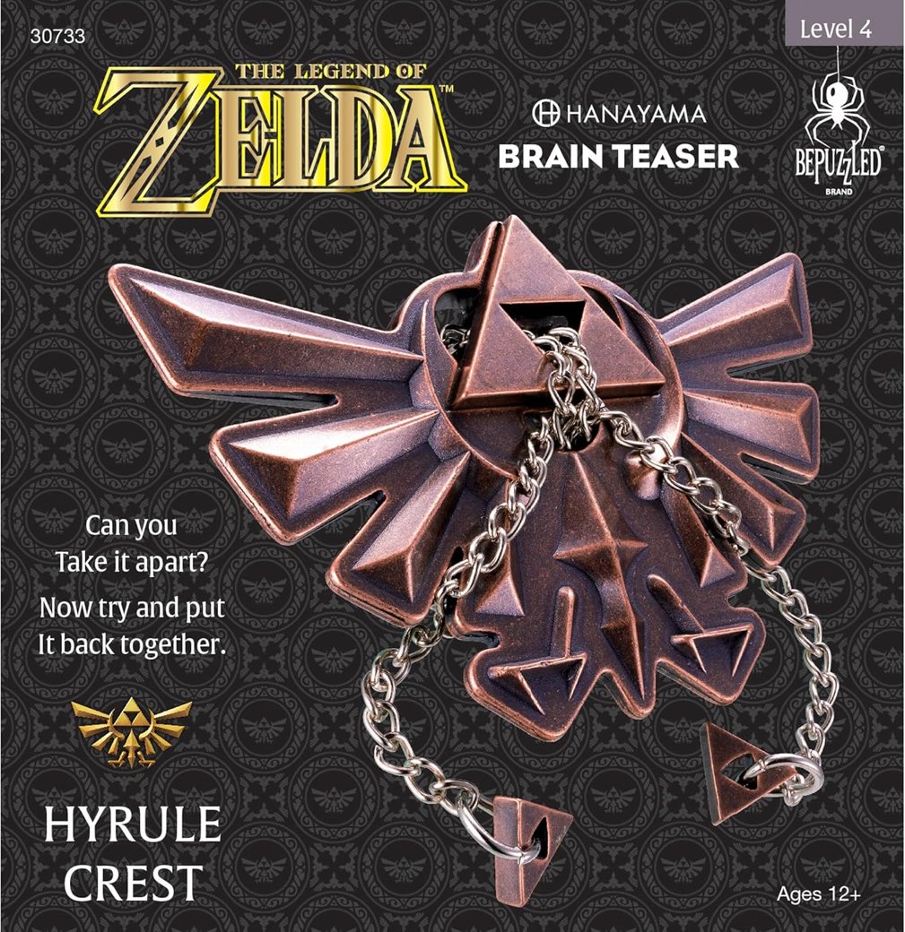 Legend of Zelda Hyrule Crest view 3