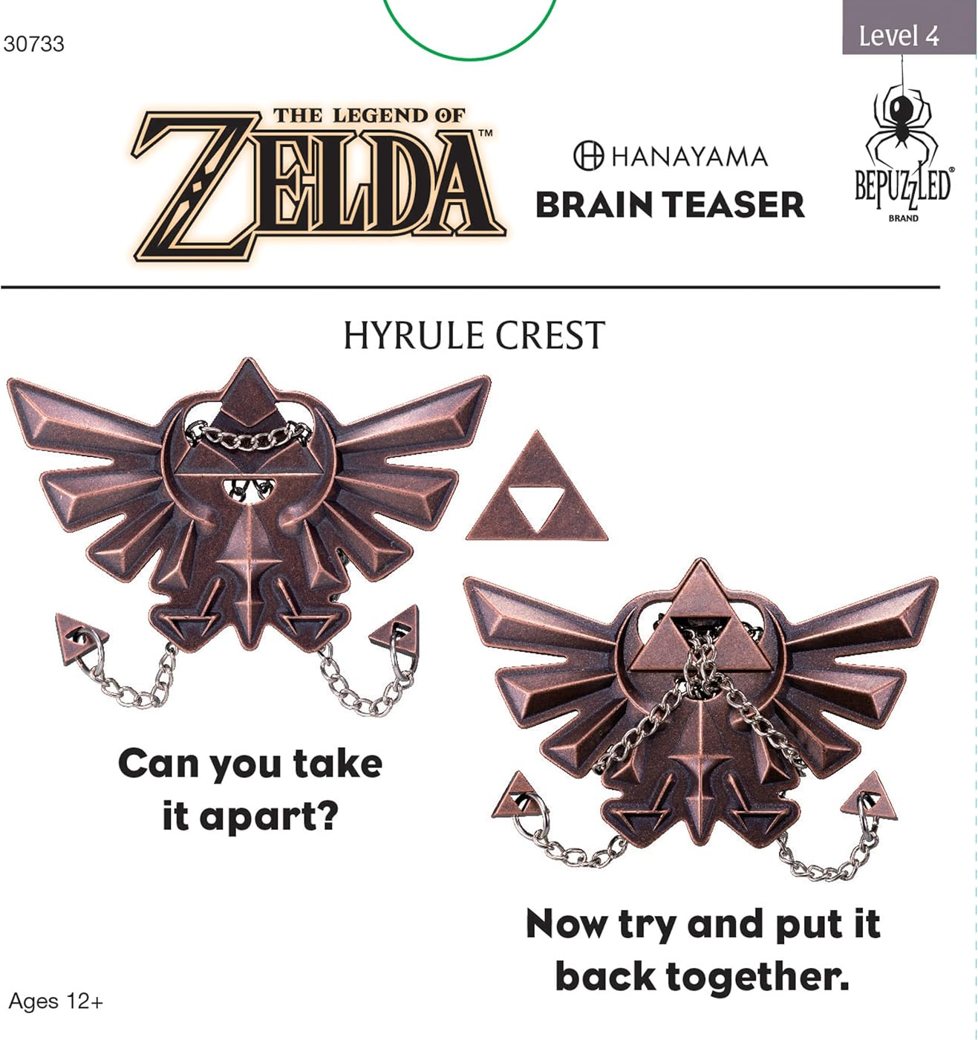 Legend of Zelda Hyrule Crest view 5