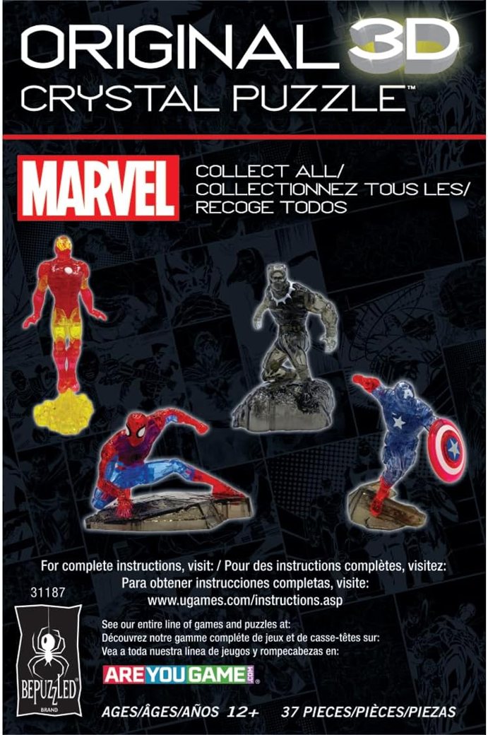 Marvel Iron Man view 5